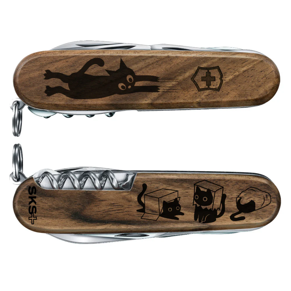 Victorinox Personalized Cats Spartan Hardwood Walnut Designer Swiss Army Knife - Image 2